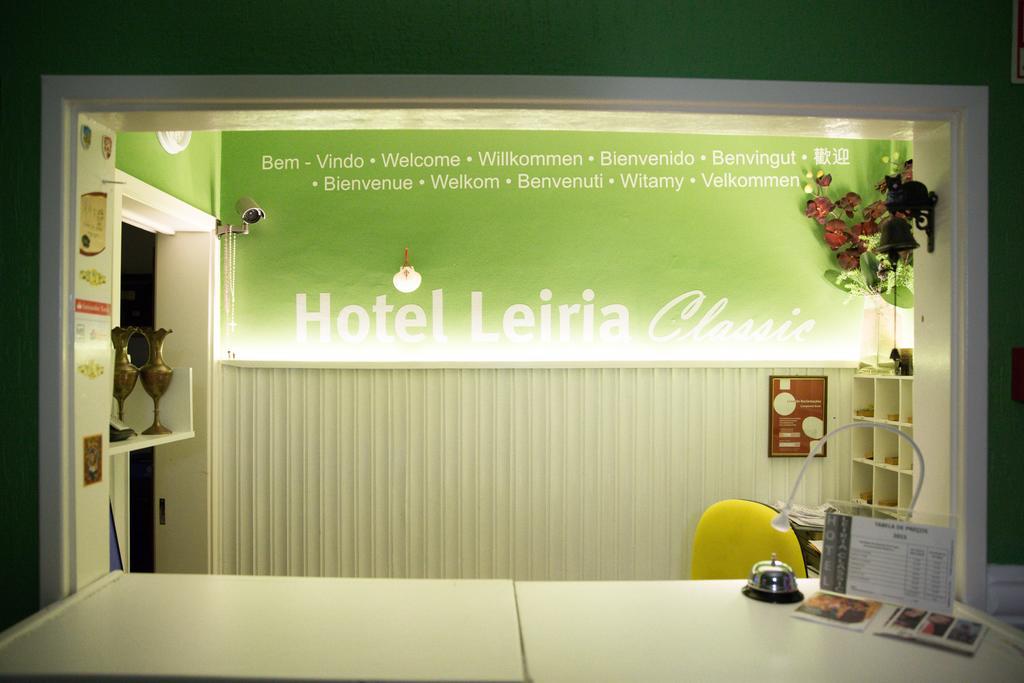 Hotel Leiria Classic Extérieur photo